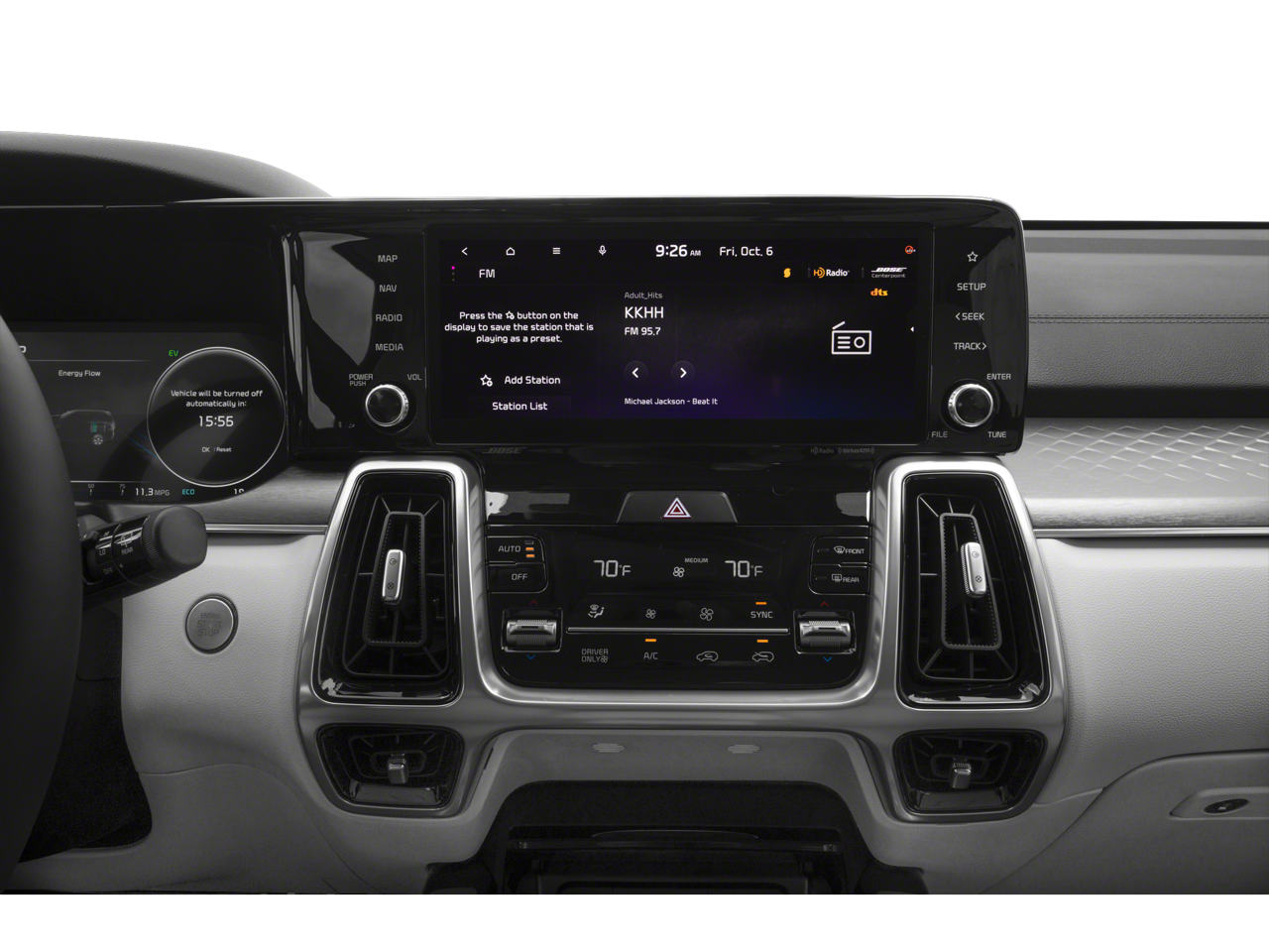 2023 Kia Sorento Hybrid SX Prestige | AWD | 360 Camera | Heated/Cooled Seats