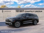 2027 Lincoln Aviator Premiere