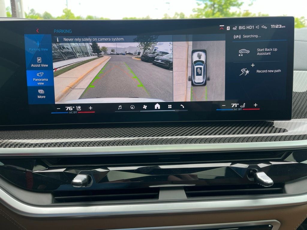 2026 BMW X5 M Competition | M Driver Pack | Executive Pack | Sky Lounge Pano
