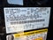 2025 Ford Expedition Max Platinum | Pano Roof | Google Maps | 4WD