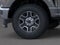2025 Ford F-350SD XLT | 7.3L | Trailer Tow Mirror