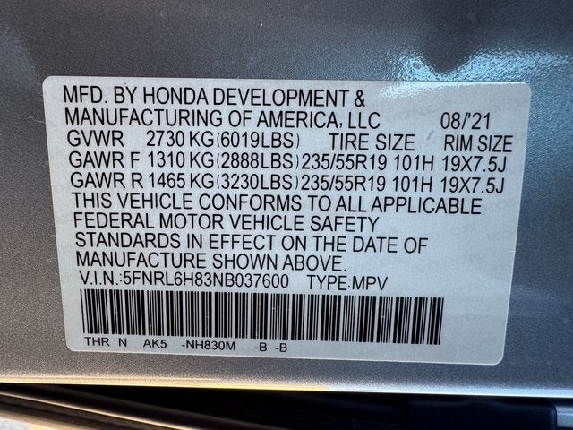 2022 Honda Odyssey Touring | Moonroof | Blu-Ray Player