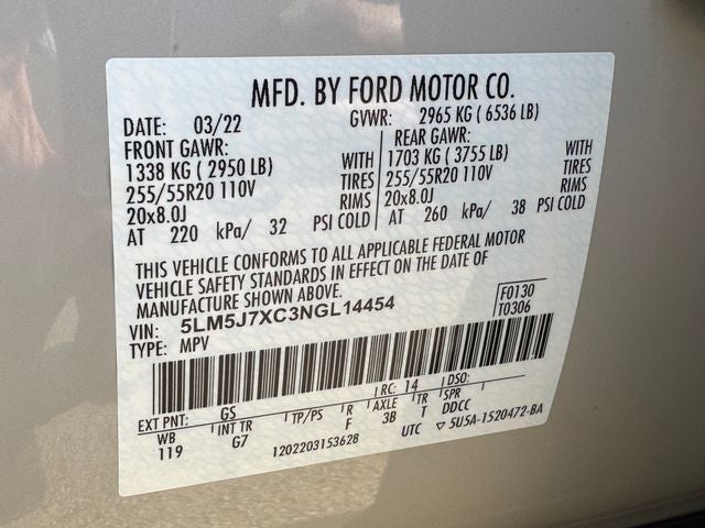 2022 Lincoln Aviator Reserve | Elements Plus Pkg | Lux Pkg | Revel Ultima Audio