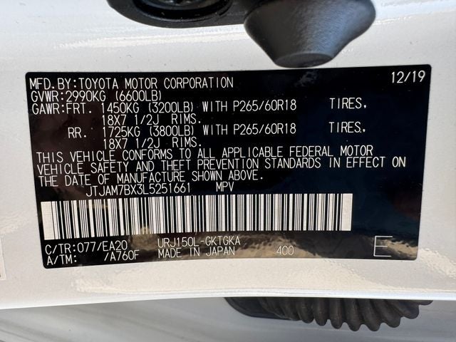 2020 Lexus GX 460 | Premium Pkg |