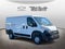 2025 RAM ProMaster 2500 Base 136 WB
