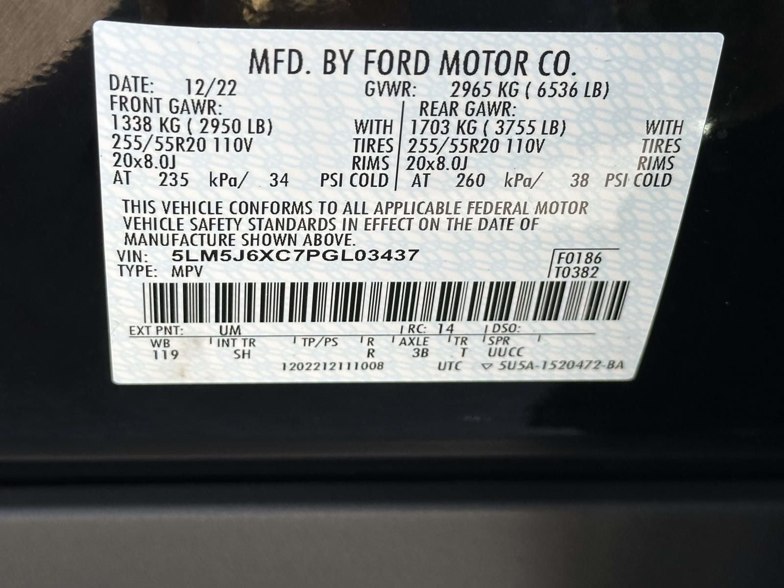 2023 Lincoln Aviator Standard