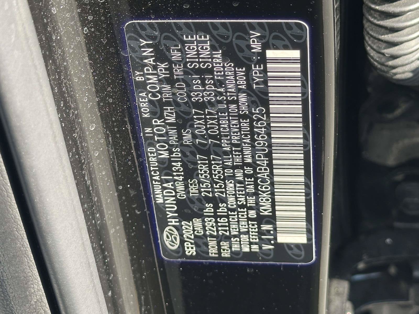 2023 Hyundai Kona SEL