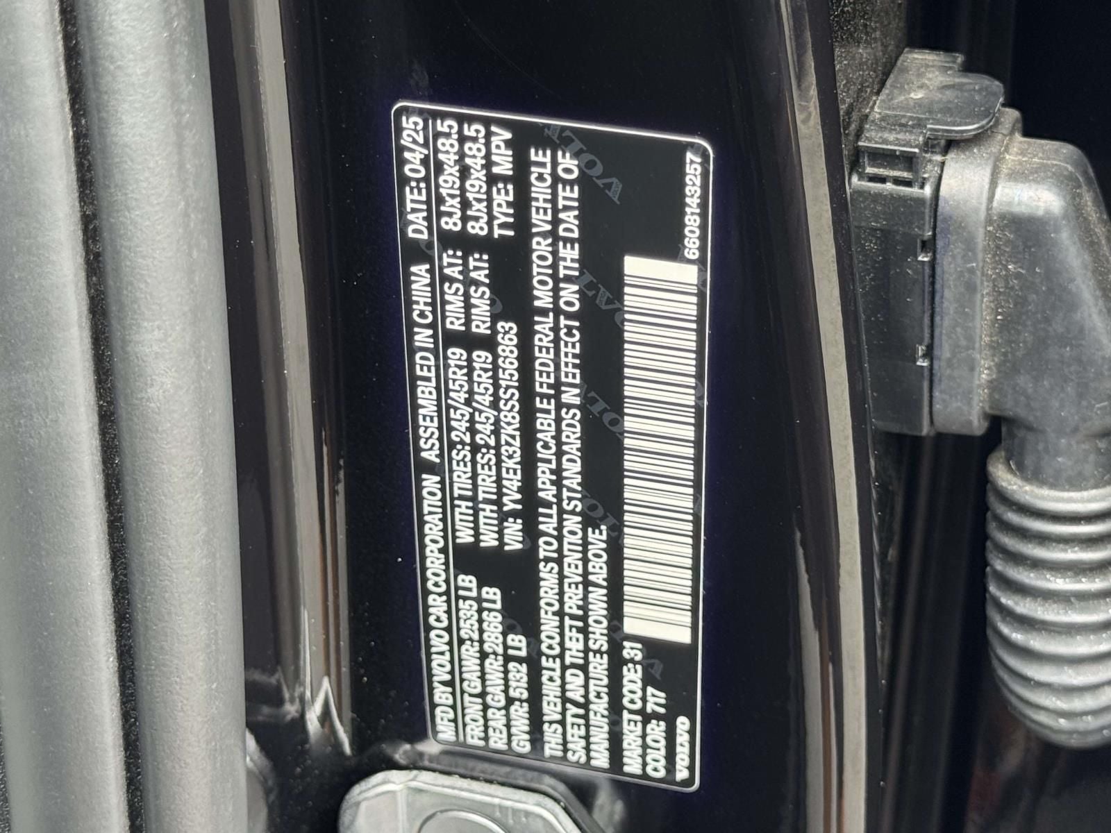 2025 Volvo EX30 Twin Motor Performance Plus